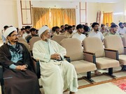 Karachi accueille une conférence sur la place du tawhid dans la pensée du guide martyr