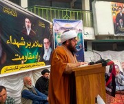 گلگت؛ عالمی یوم طوفان الاقصی و سید مقاومت کی برسی کی مناسبت سے کانفرنس: غزہ، لبنان اور یمن سے اظہار یکجہتی