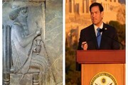 Distorsión histórica para justificar crímenes: la estrategia de Washington
