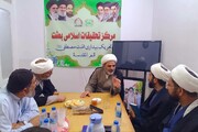 ڈاکٹر قاسم شبان نیا کا مرکز تحقیقات اسلامی بعثت قم کا دورہ / علمی و تحقیقی تعاون پر تبادلۂ خیال