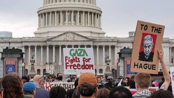 Protesters rally outside US Capitol to demand arms embargo against Israel