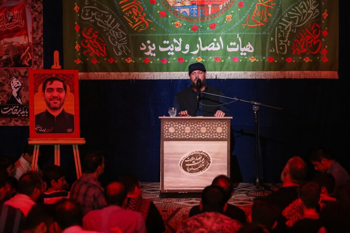 تصاویر/ مراسم هفتگی به‌یاد جانباز شهید مدافع وطن محمدمهدی رضائی صدرآبادی