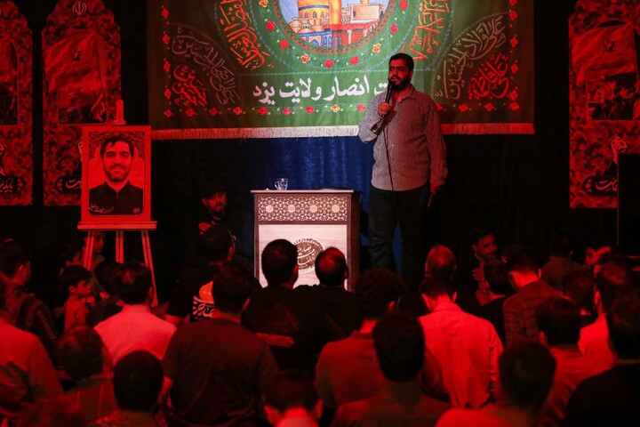 تصاویر/ مراسم هفتگی به‌یاد جانباز شهید مدافع وطن محمدمهدی رضائی صدرآبادی