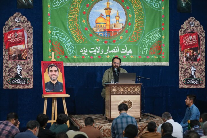 تصاویر/ مراسم هفتگی به‌یاد جانباز شهید مدافع وطن محمدمهدی رضائی صدرآبادی