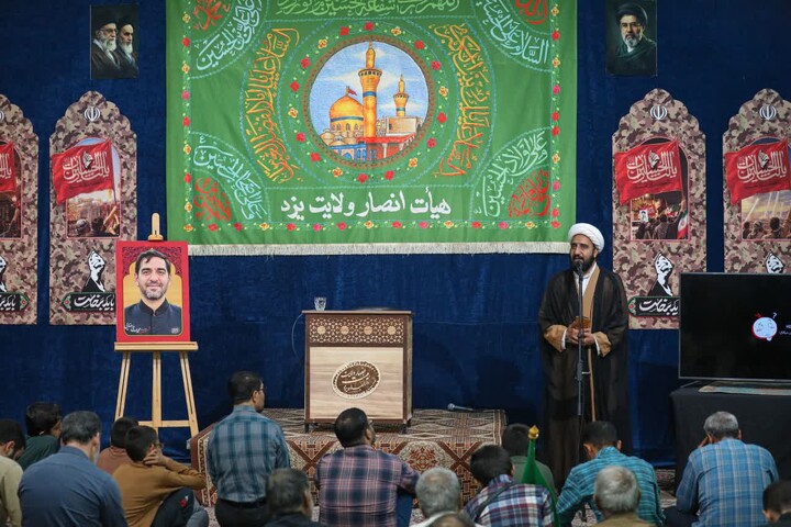 تصاویر/ مراسم هفتگی به‌یاد جانباز شهید مدافع وطن محمدمهدی رضائی صدرآبادی