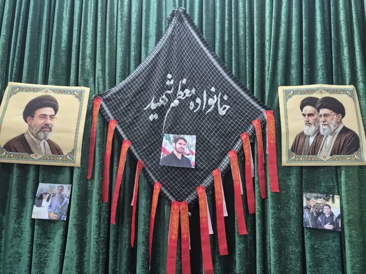 تصاویر/ مراسم هفتگی به‌یاد جانباز شهید مدافع وطن محمدمهدی رضائی صدرآبادی