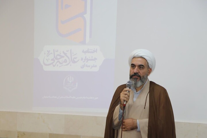 تصاویر| اختتامیه چهارمین جشنواره مدرسه ای علامه حلی(ره) در مدرسه علمیه رهنان