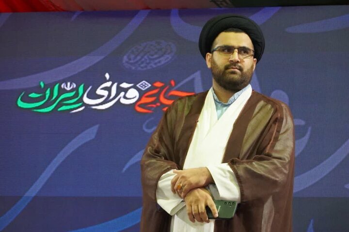 تصاویر / میدان‌داری علما و روحانیون شیعه و سنی در میدان وحدت گرگان