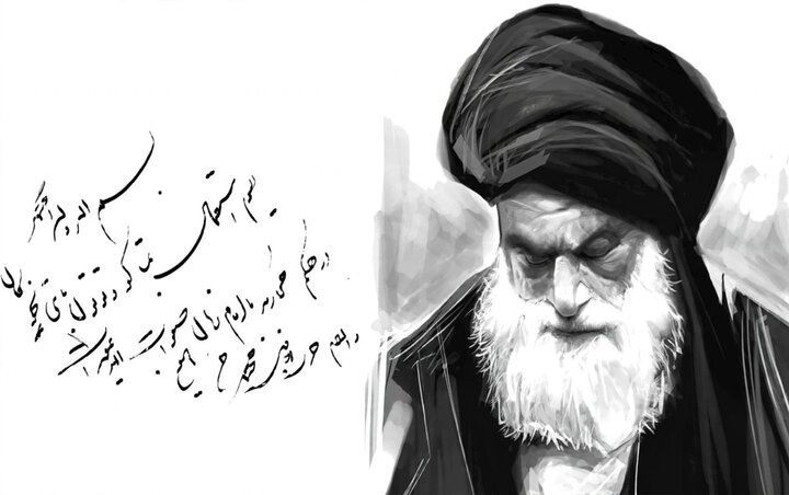 میرزائے شیرازیؒ کا تاریخی فتویٰ؛ برطانوی اجارہ داری کا خاتمہ