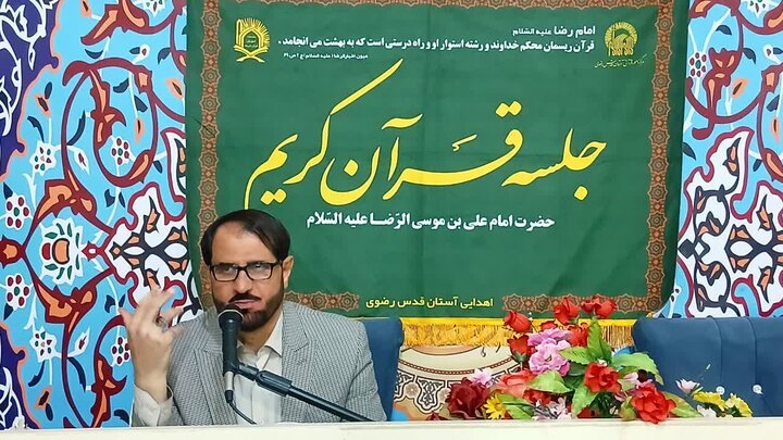 تصاویر/محفل تخصصی تلاوت قرآن کریم در مسجد امام سجاد(ع)الیگودرز