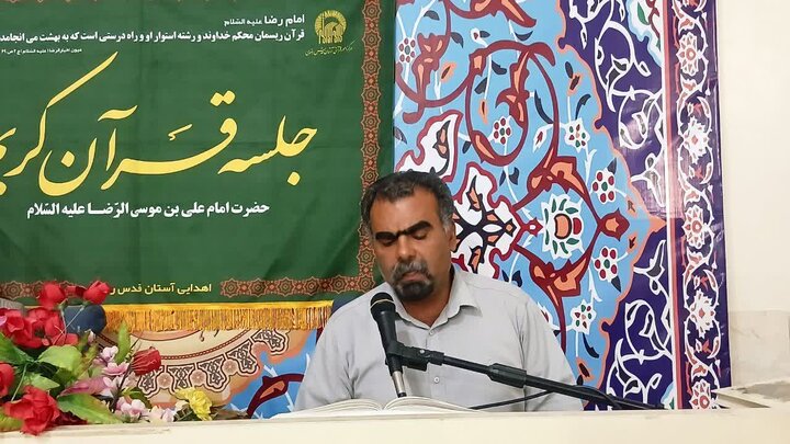 تصاویر/محفل تخصصی تلاوت قرآن کریم در مسجد امام سجاد(ع)الیگودرز