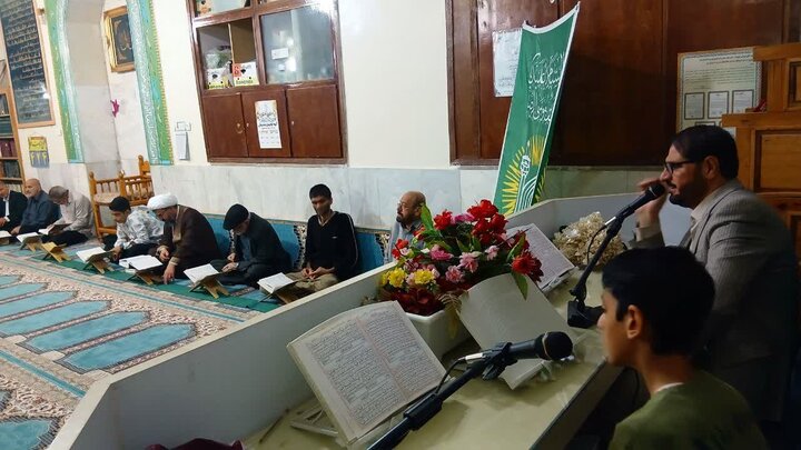 تصاویر/محفل تخصصی تلاوت قرآن کریم در مسجد امام سجاد(ع)الیگودرز