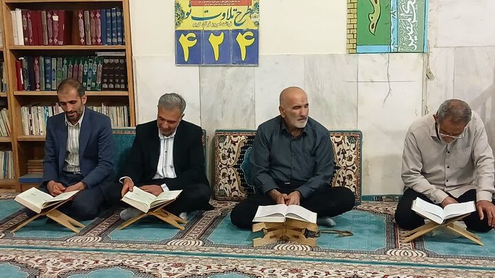 تصاویر/محفل تخصصی تلاوت قرآن کریم در مسجد امام سجاد(ع)الیگودرز