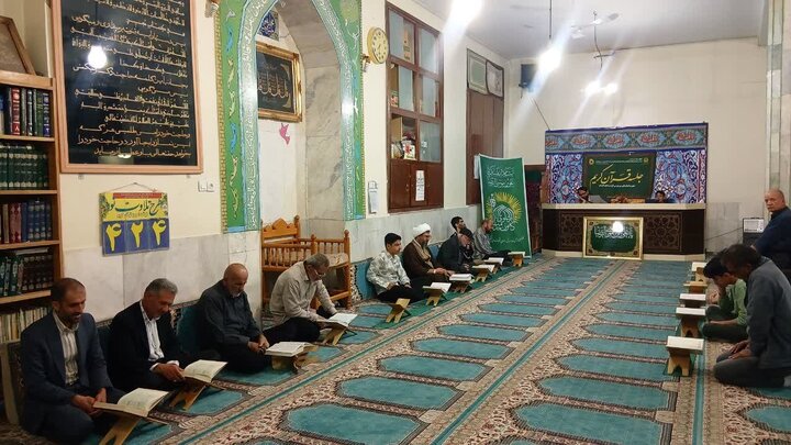 تصاویر/محفل تخصصی تلاوت قرآن کریم در مسجد امام سجاد(ع)الیگودرز
