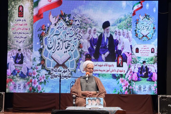 تصاویر/ افتتاحیه کشوری سی و پنجمین دوره مسابقات درسهایی از قرآن استاد قرائتی در شهرستان ساری