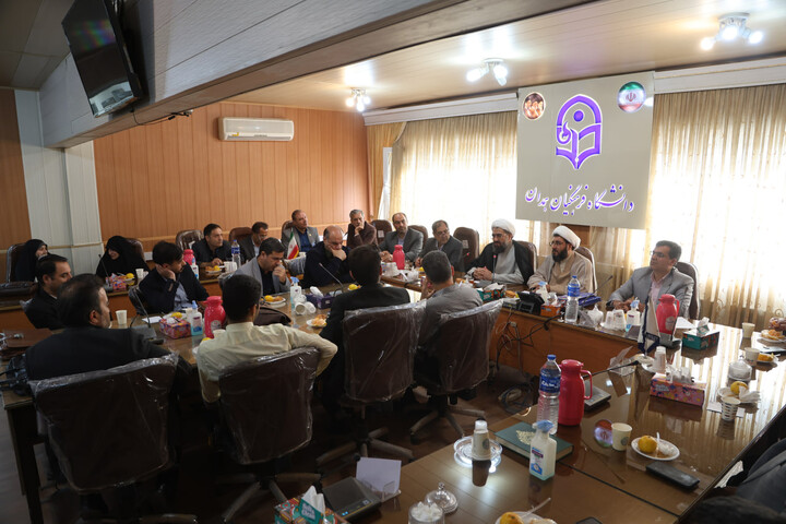 تصاویر / نشست امام جمعه همدان با اساتید دانشگاه فرهنگیان