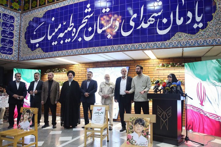 تصاویر/ یادمان شهدای دبستان شجره طیبه میناب