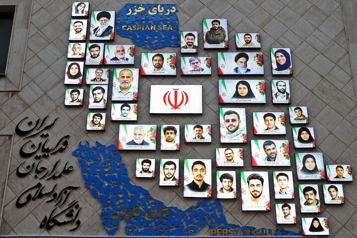 تصاویر/ یادمان شهدای دبستان شجره طیبه میناب