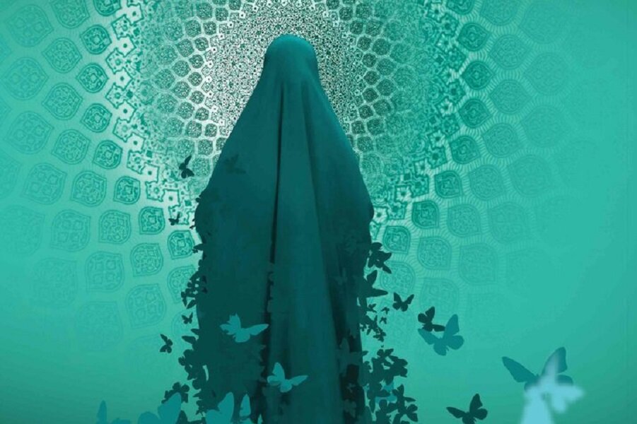 پاسخ علمی به شبهات مستشرقان درباره جایگاه زن در قرآن/ پژوهش طلبه اصفهانی شایسته تقدیر جشنواره بانوی کرامت شد