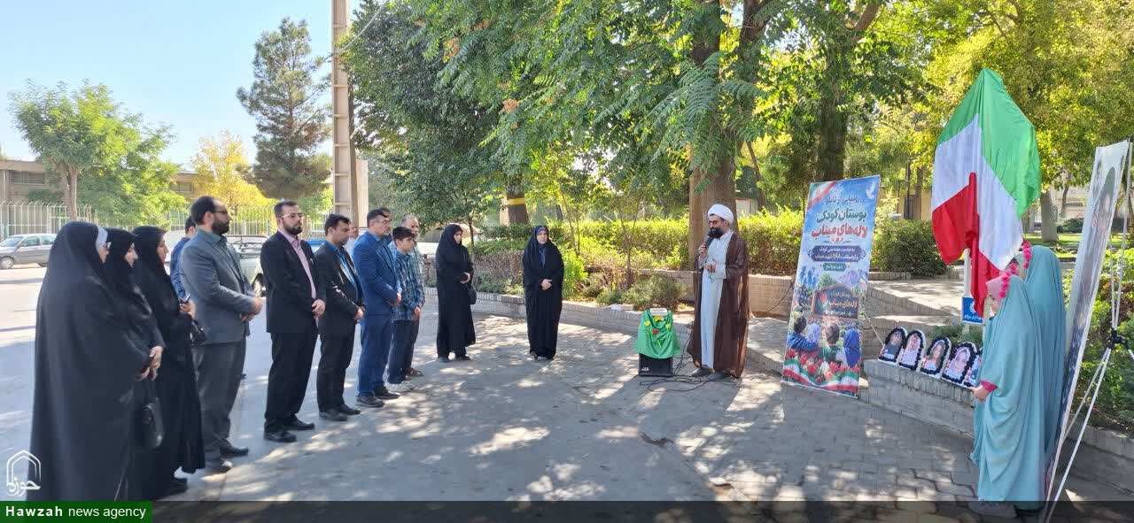 رونمایی از بوستان کودک «لاله‌های میناب»