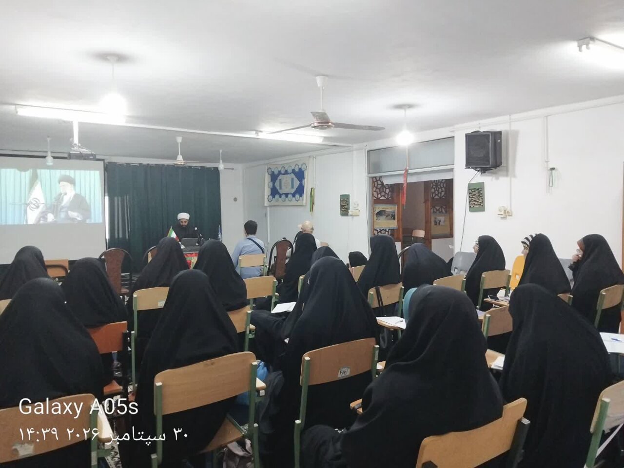 تبیین مؤلفه‌های خانواده متعالی از منظر رهبر شهید