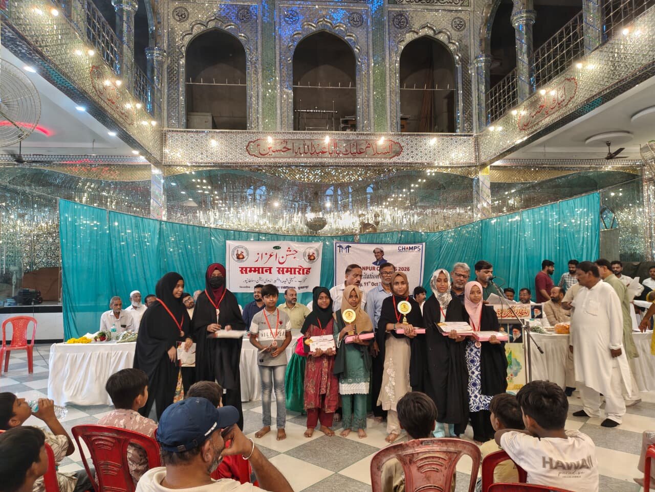 हुसैनी शिया वेलफेयर एसोसिएशन ने सुल्तानपुर के मेघावीयों को किया सम्मानित