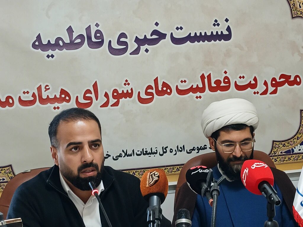 معارف فاطمی با اعزام ۲۵۰۰ مبلغ در خراسان رضوی ترویج میشود