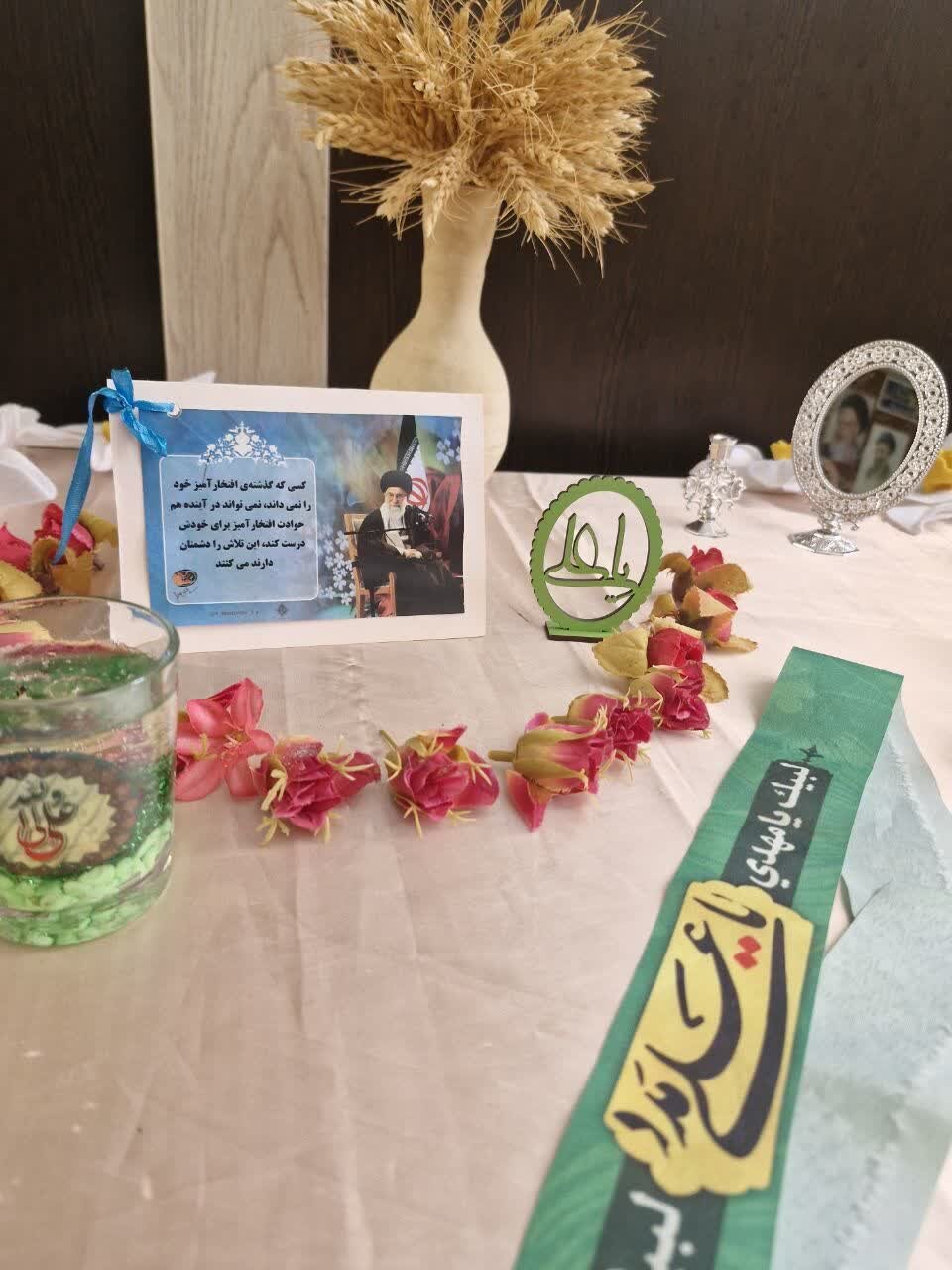 طرح «اربعین تعالی» در حوزه‌های علمیه خواهران کردستان

