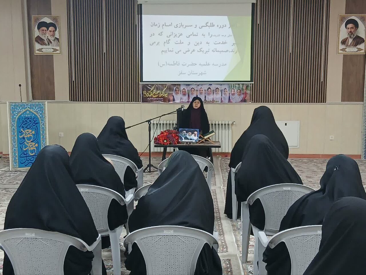 طرح «اربعین تعالی» در حوزه‌های علمیه خواهران کردستان
