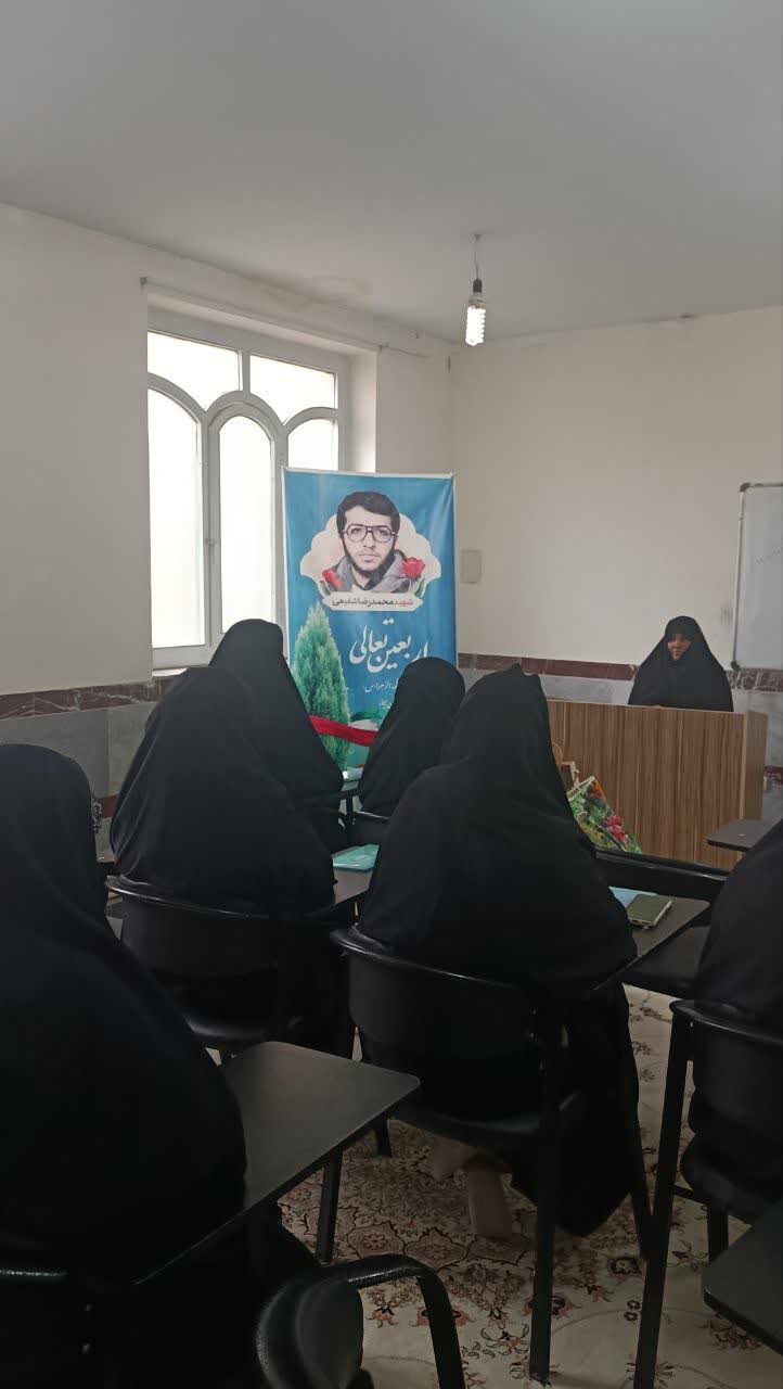 طرح «اربعین تعالی» در حوزه‌های علمیه خواهران کردستان

