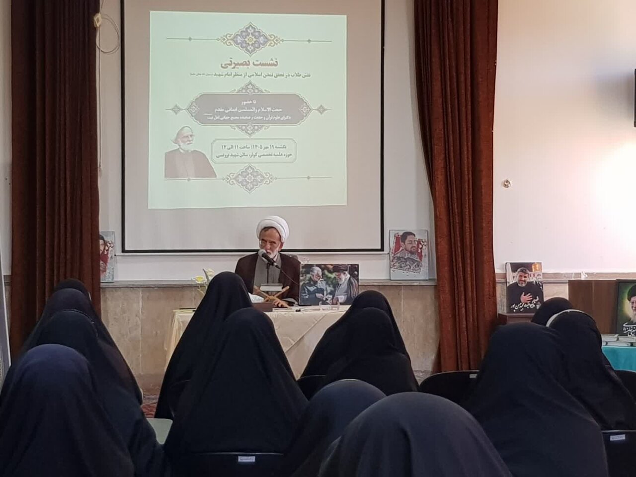 نقش طلاب در ایجاد تمدن اسلامی از منظر امام شهید بررسی شد
