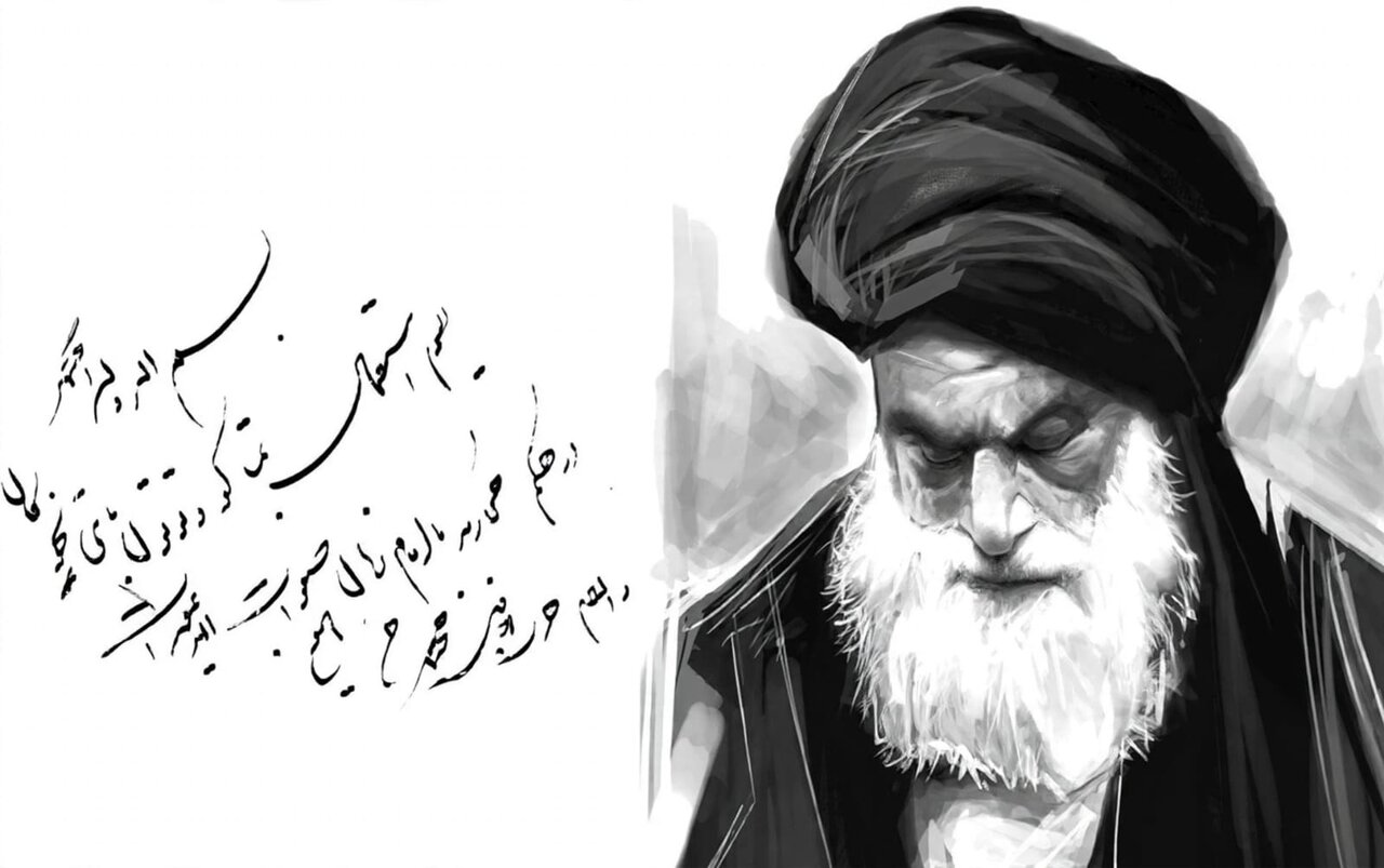 میرزائے شیرازیؒ کا تاریخی فتویٰ؛ برطانوی اجارہ داری کا خاتمہ