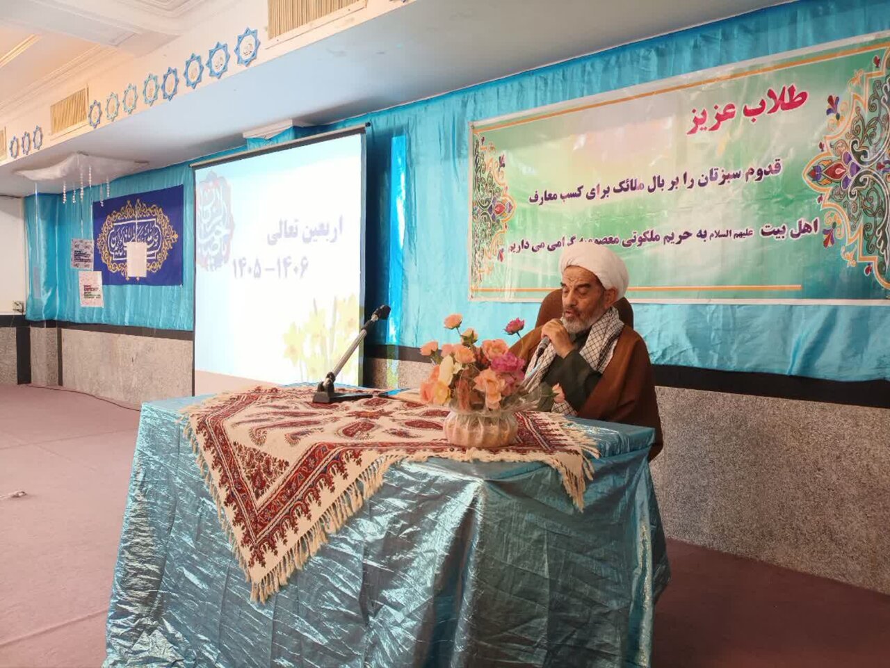تأکید بر نقش پیشرو بانوان در تمدن اسلامی؛ پیام مدیر حوزههای علمیه خواهان همدان در مراسم استقبال از طلاب جدیدالورود