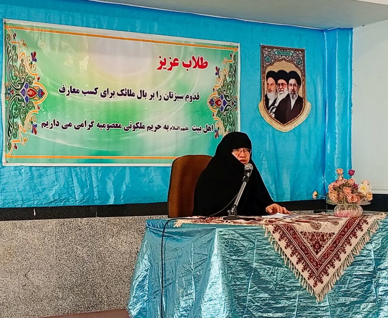 بانوان نقش‌آفرینان اصلی در تمدن اسلامی هستند