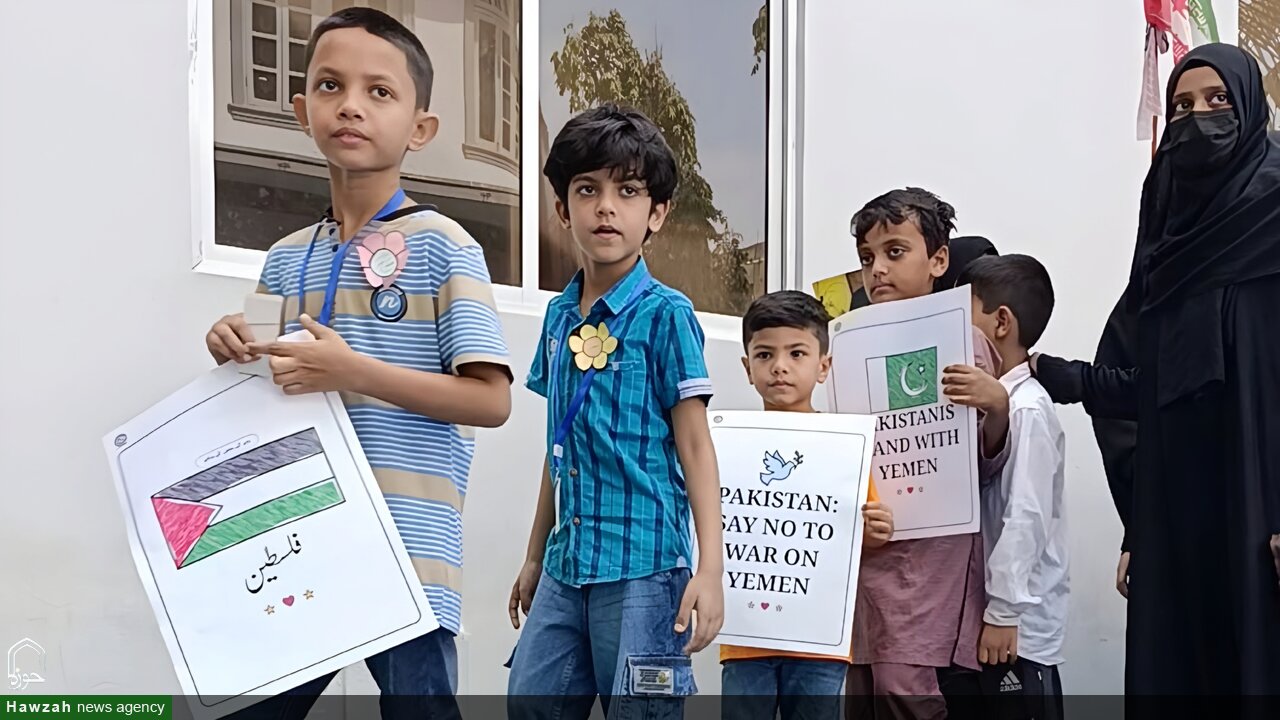 کراچی میں اسلامک ایجوکیشن سینٹر کے بچوں کا یمن کے حق میں پُرامن احتجاج، محاصرہ ختم کرنے کا مطالبہ