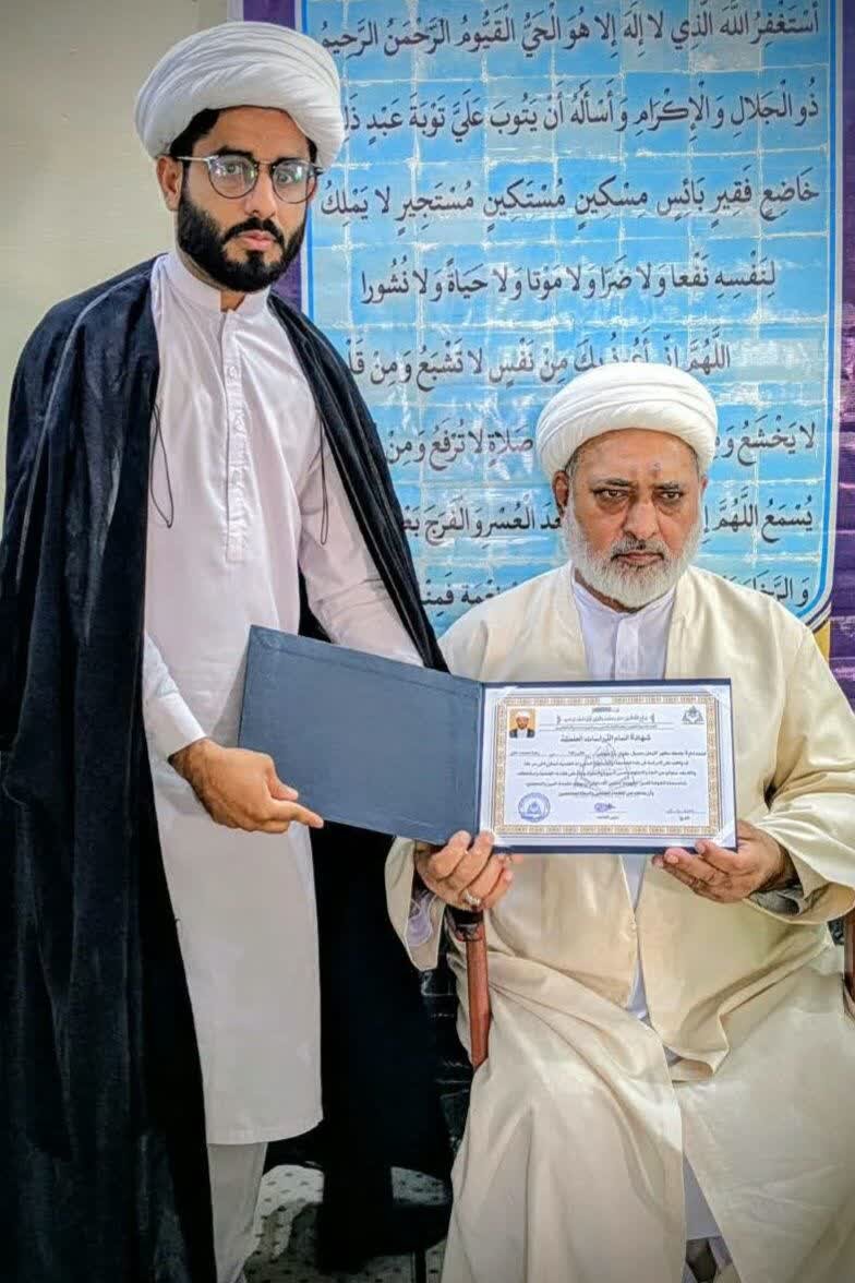 طالب علم اپنے علم کو کردار سازی، اصلاحِ معاشرہ اور خدمتِ دین کا ذریعہ بنائے، حجت الاسلام آغا محی الدین کاظم