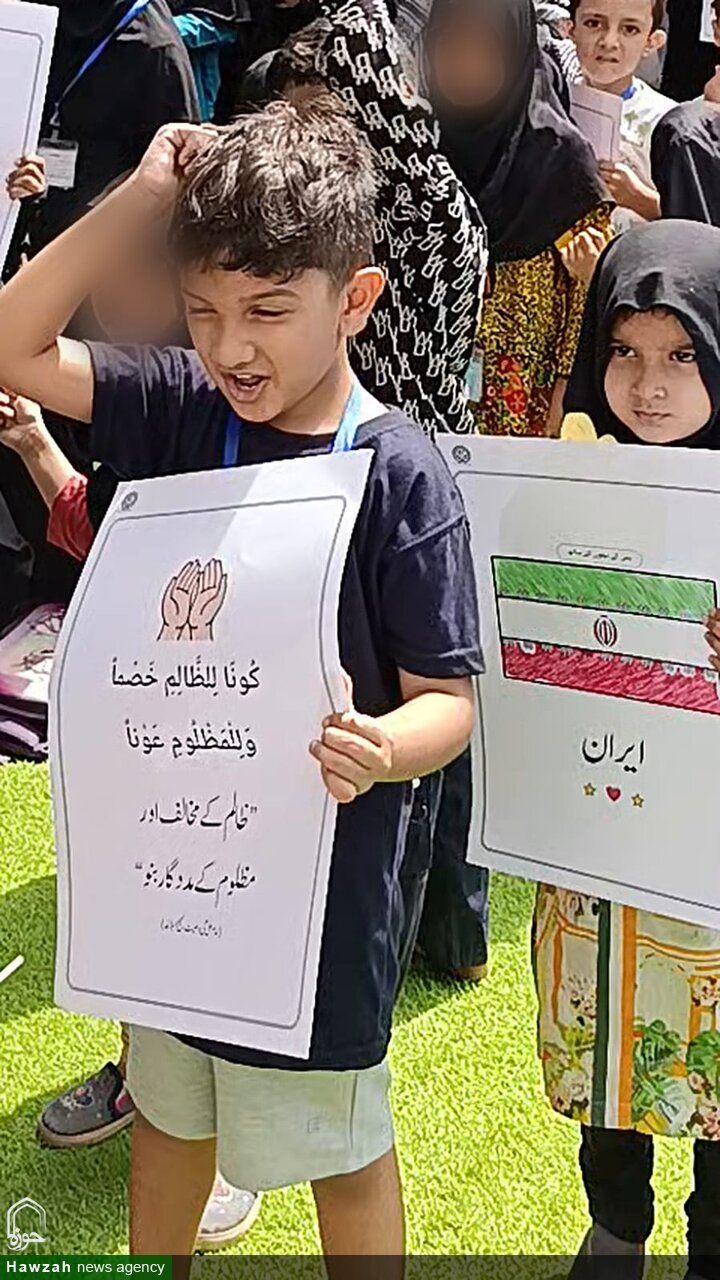 کراچی میں اسلامک ایجوکیشن سینٹر کے بچوں کا یمن کے حق میں پُرامن احتجاج، محاصرہ ختم کرنے کا مطالبہ