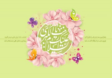 حضرت زینب(س) اسارت را به میدان عزت و آگاهی تبدیل کرد