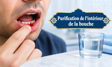 Purification de l’intérieur de la bouche
