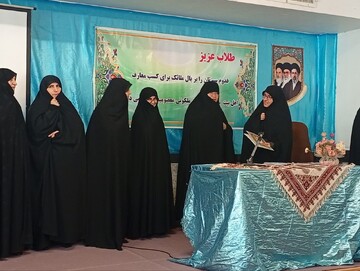 تکریم استعداد برتر الگویی برای تعمیق پژوهش در حوزه است