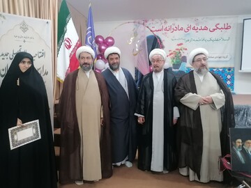 تجلیل از چهره برتر علمی مدارس علمیه خواهران استان آذربایجان شرقی