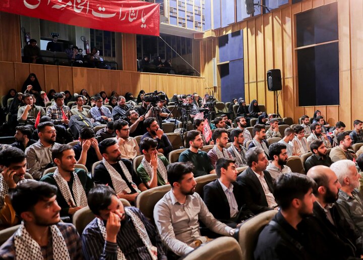 تصاویر/ بزرگداشت رهبر شهید و سالگرد طوفان الاقصی در دانشگاه تهران
