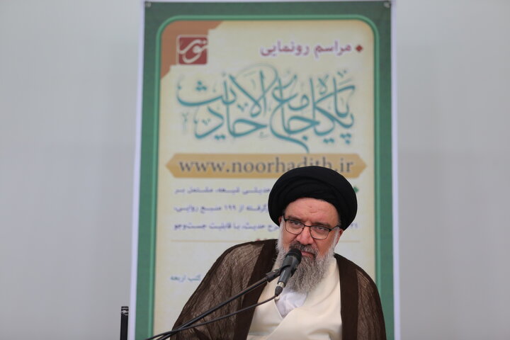 آیت‌الله سید احمد خاتمی