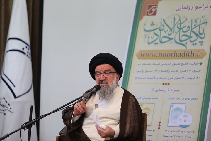 آیت‌الله سید احمد خاتمی