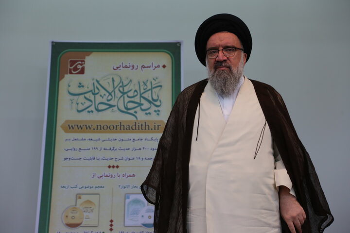 آیت‌الله سید احمد خاتمی