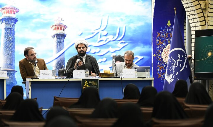 تصاویر/ نشست علمی زن مسلمان و آینده فناوری