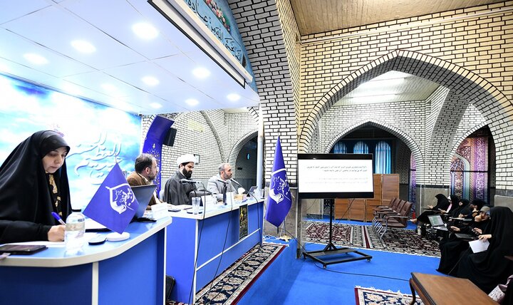 تصاویر/ نشست علمی زن مسلمان و آینده فناوری