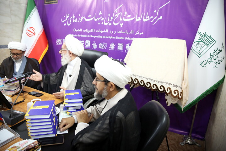 تصاویر/ رونمایی از سایت جدید مرکز مطالعات و پاسخگویی به شبهات با حضور حجت الاسلام والمسلمین فرخ فال