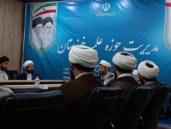 اجلاسیه معاونین پژوهش مدارس علمیه خوزستان 