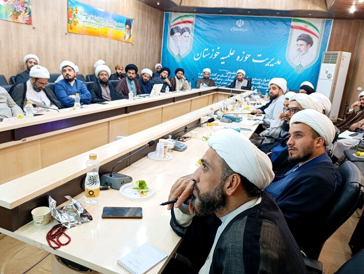 اجلاسیه معاونین پژوهش مدارس علمیه خوزستان 